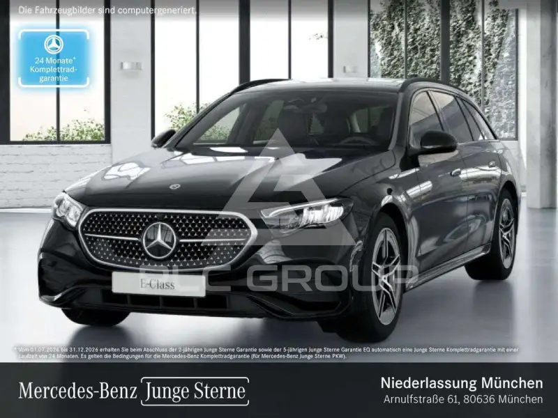 2025 Mercedes Benz E 220