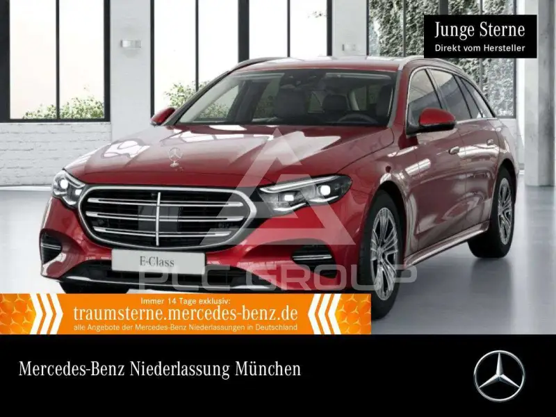 2025 Mercedes Benz E 220