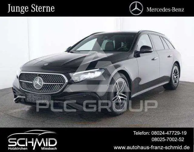 2025 Mercedes Benz E 220
