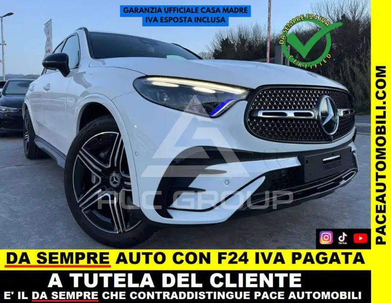 2025 Mercedes Benz GLC 200