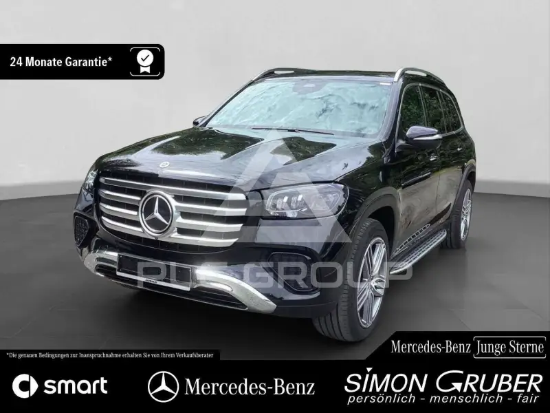 2025 Mercedes Benz Gls 450