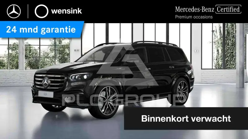 2025 Mercedes Benz Gls 450
