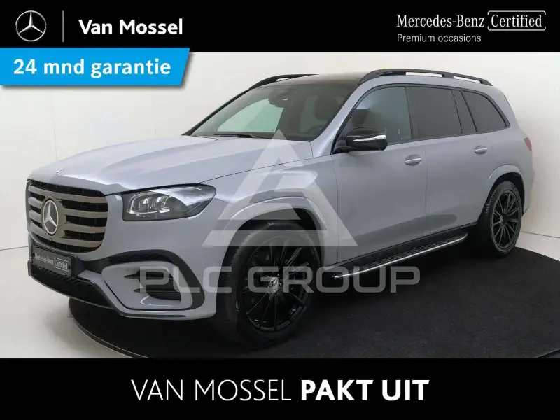2025 Mercedes Benz Gls 450