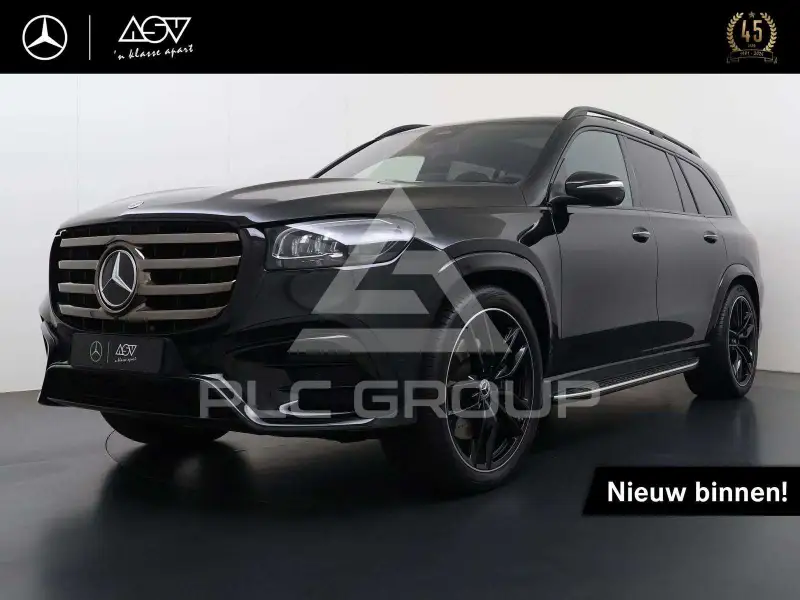 2025 Mercedes Benz Gls 450