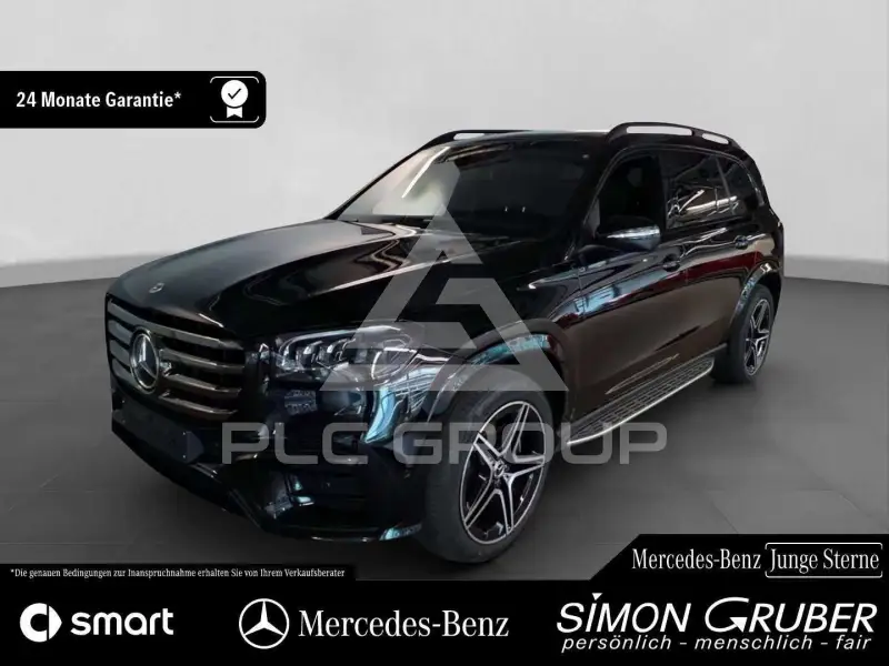 2025 Mercedes Benz Gls 450