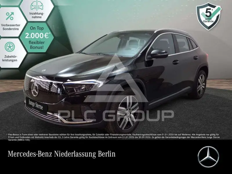 2025 Mercedes Benz EQA