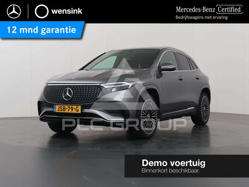 2025 Mercedes Benz EQA