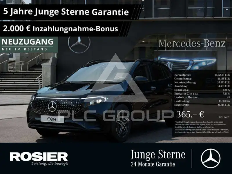 2025 Mercedes Benz EQA
