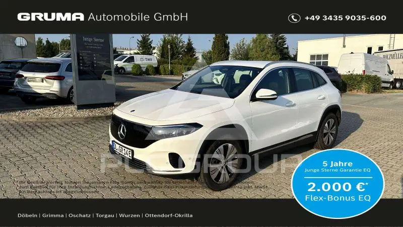 2025 Mercedes Benz EQA