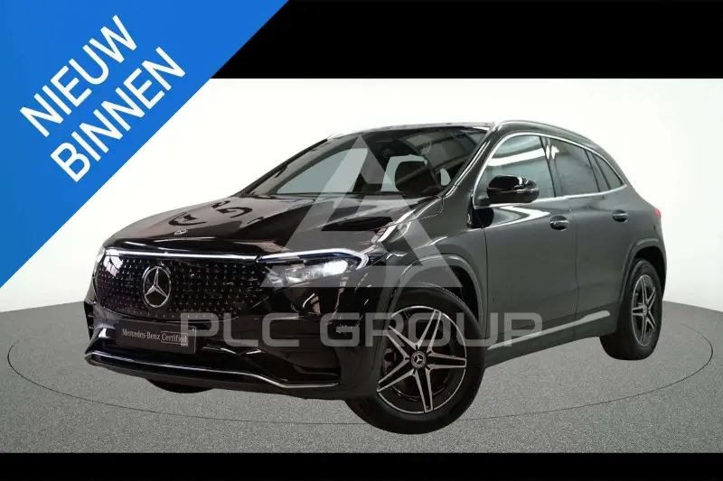 2025 Mercedes Benz EQA