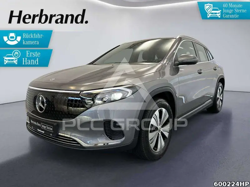 2025 Mercedes Benz EQA