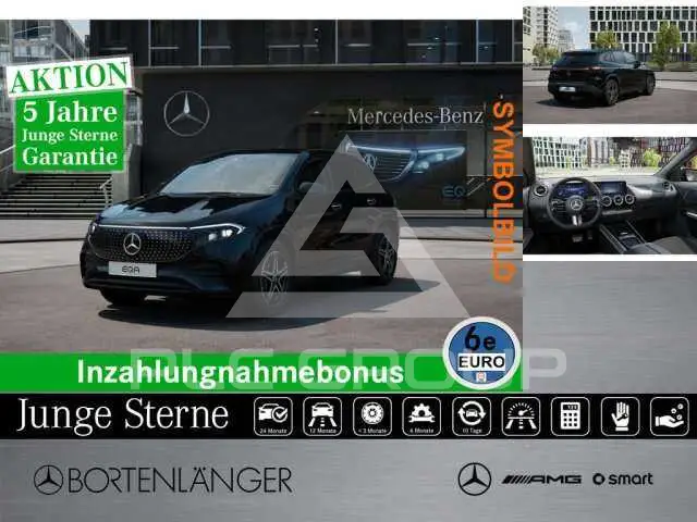 2025 Mercedes Benz EQA