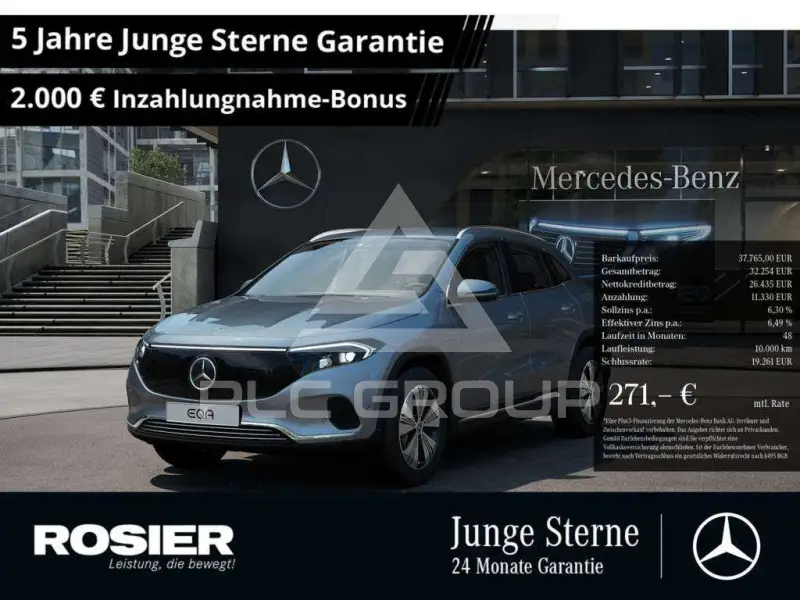 2025 Mercedes Benz EQA