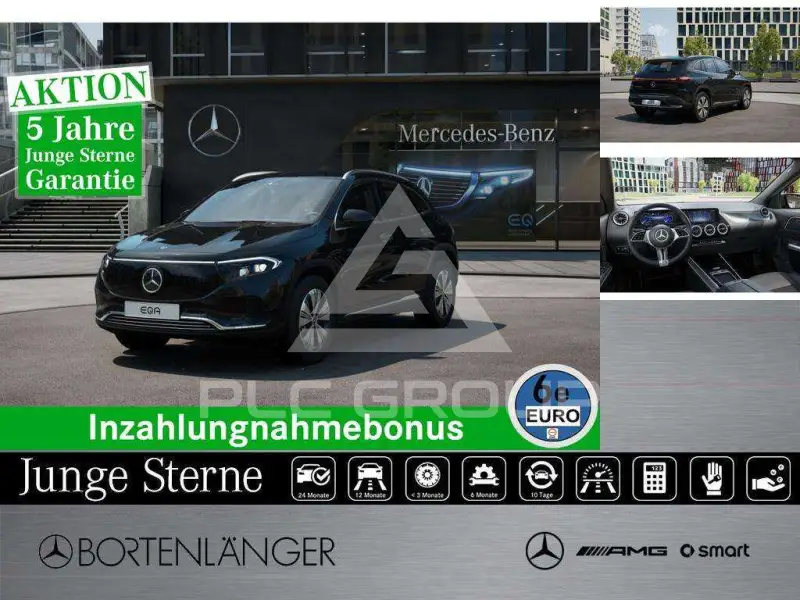 2025 Mercedes Benz EQA