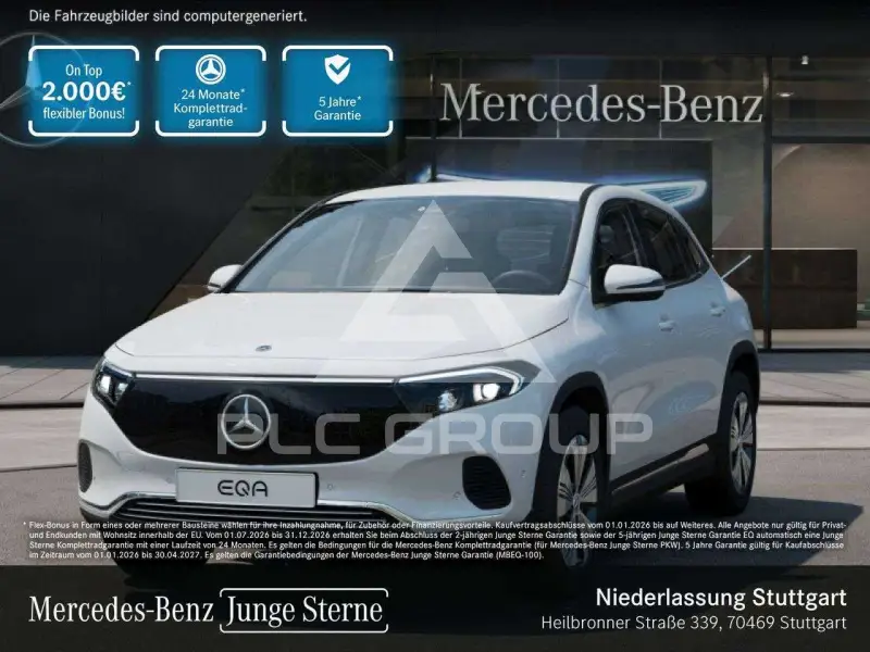 2025 Mercedes Benz EQA