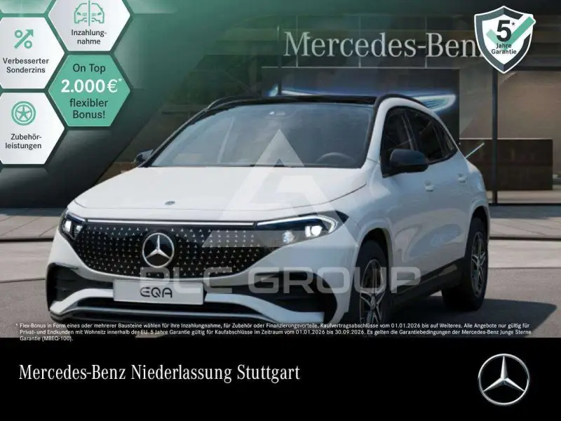 2025 Mercedes Benz EQA
