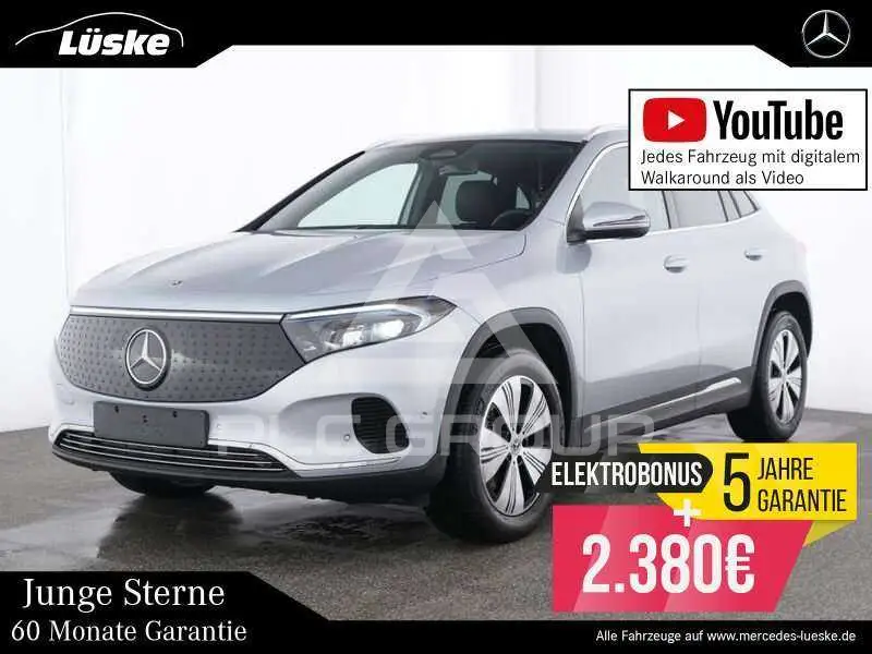 2025 Mercedes Benz EQA