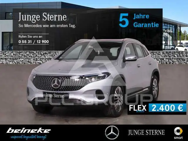 2025 Mercedes Benz EQA