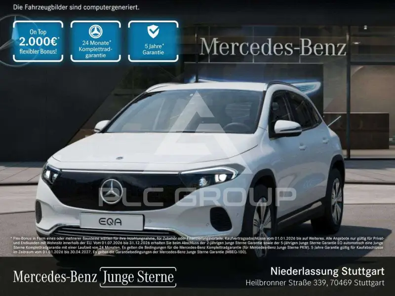 2025 Mercedes Benz EQA