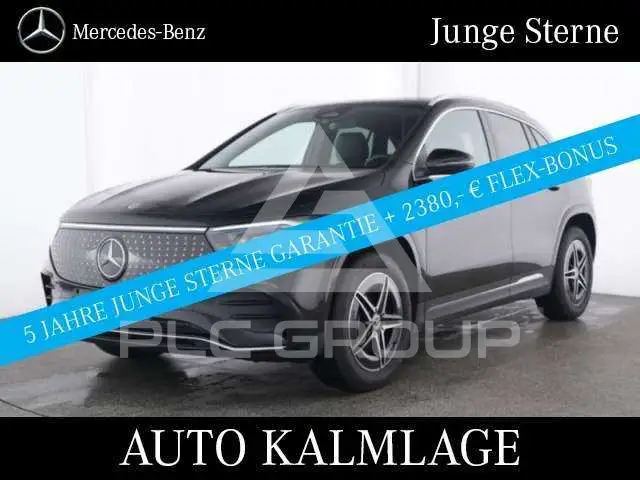 2025 Mercedes Benz EQA