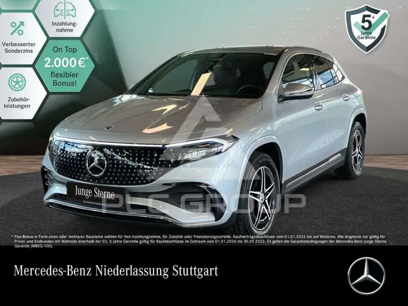 2025 Mercedes Benz EQA
