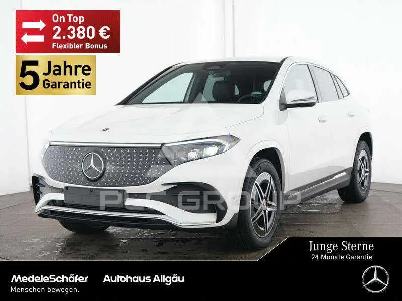 2025 Mercedes Benz EQA