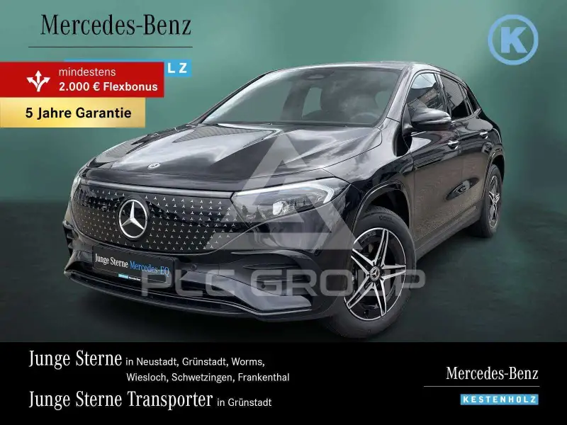 2025 Mercedes Benz EQA
