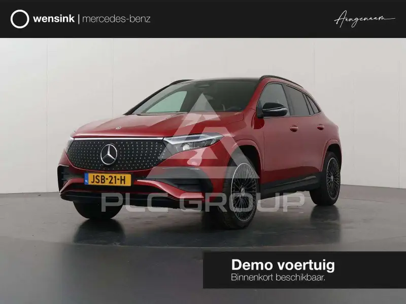 2025 Mercedes Benz EQA