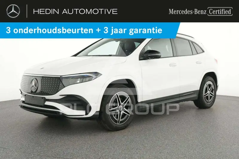 2025 Mercedes Benz EQA