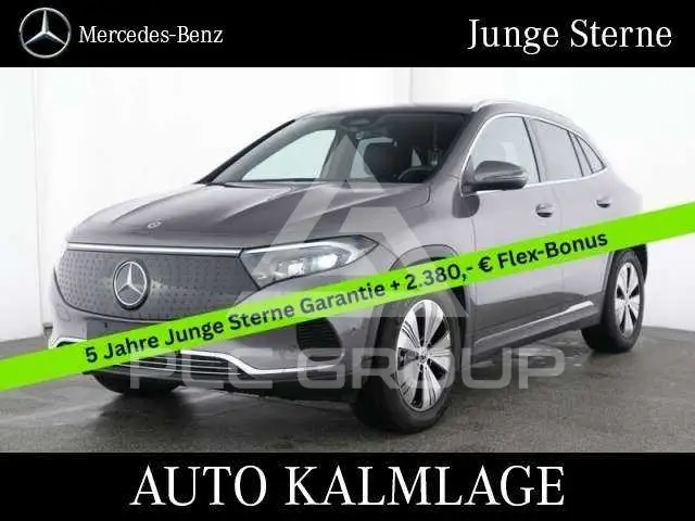 2025 Mercedes Benz EQA