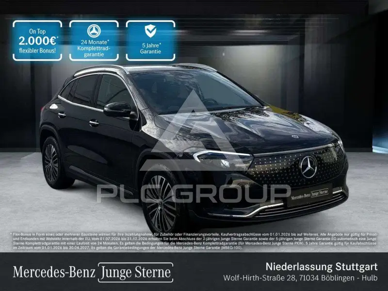 2025 Mercedes Benz EQA