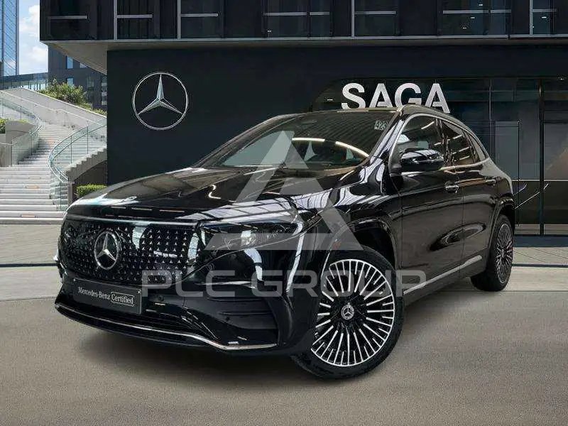 2025 Mercedes Benz EQA
