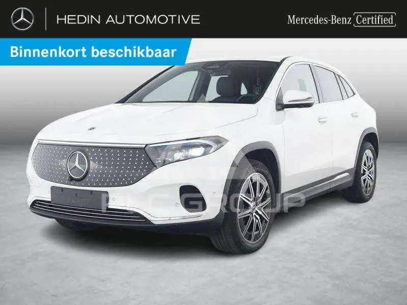2025 Mercedes Benz EQA