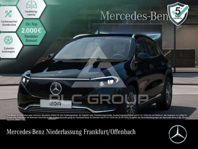 2025 Mercedes Benz EQA
