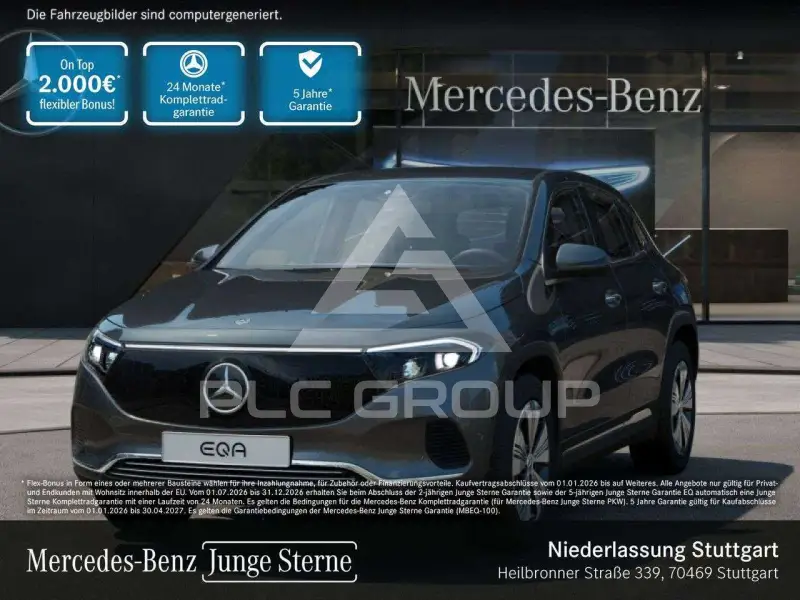 2025 Mercedes Benz EQA
