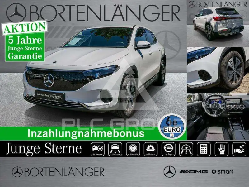 2025 Mercedes Benz EQA