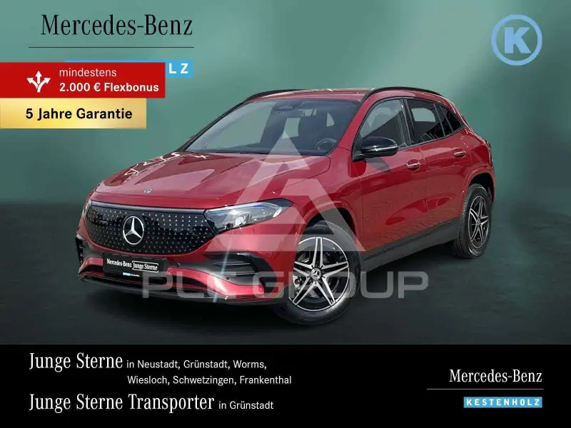 2025 Mercedes Benz EQA