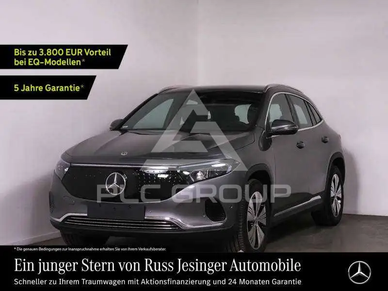 2025 Mercedes Benz EQA