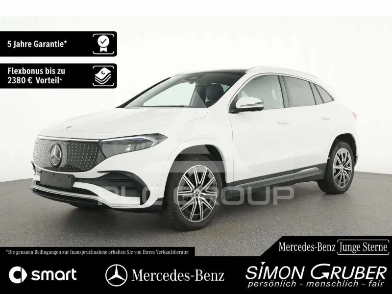 2025 Mercedes Benz EQA
