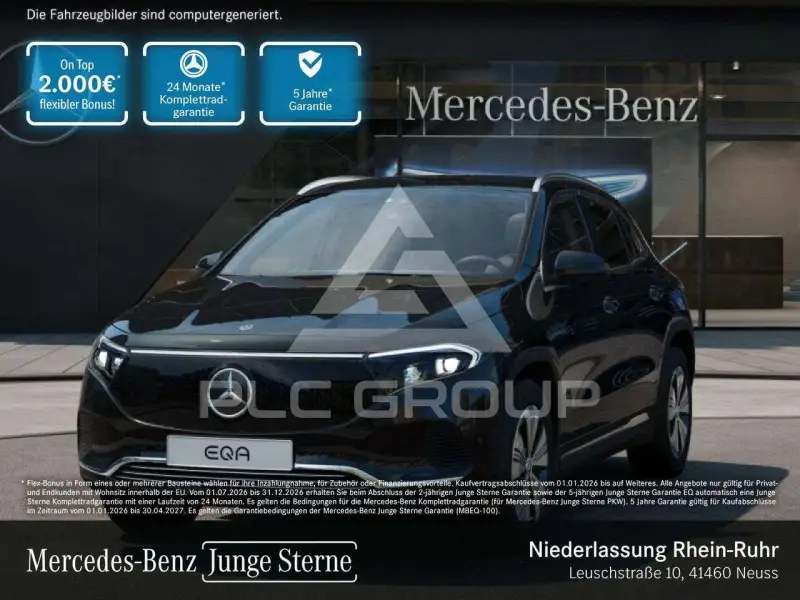 2025 Mercedes Benz EQA