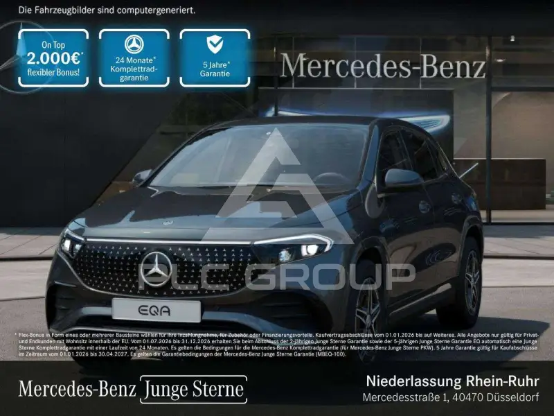 2025 Mercedes Benz EQA