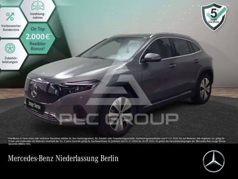 2025 Mercedes Benz EQA