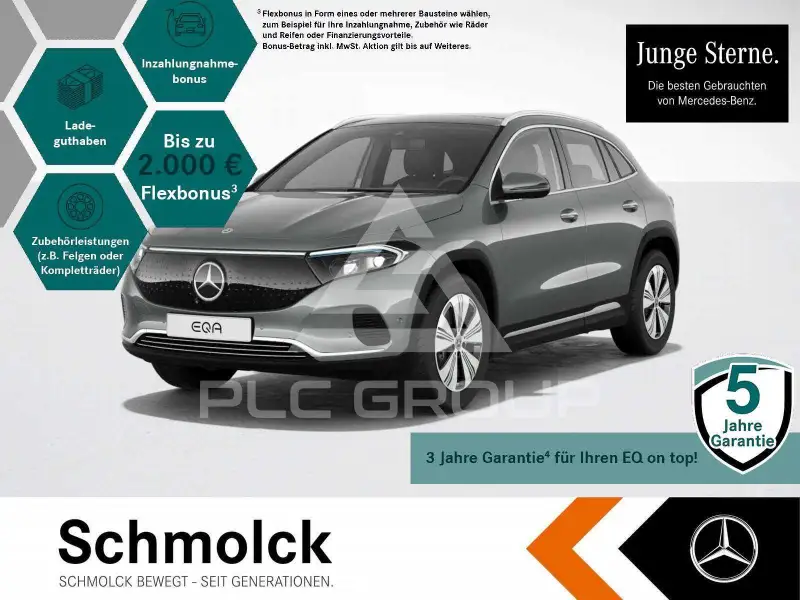 2025 Mercedes Benz EQA