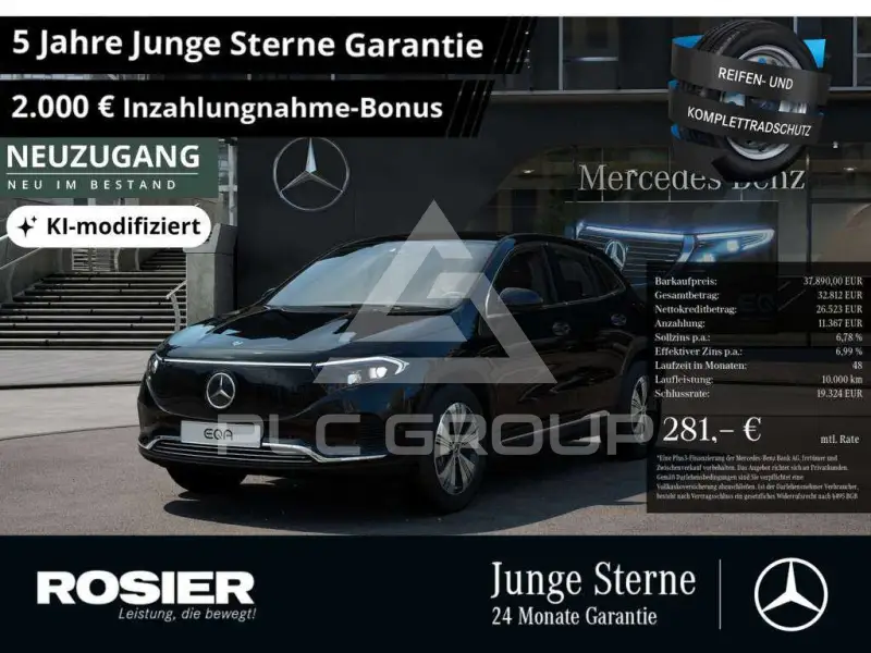 2025 Mercedes Benz EQA