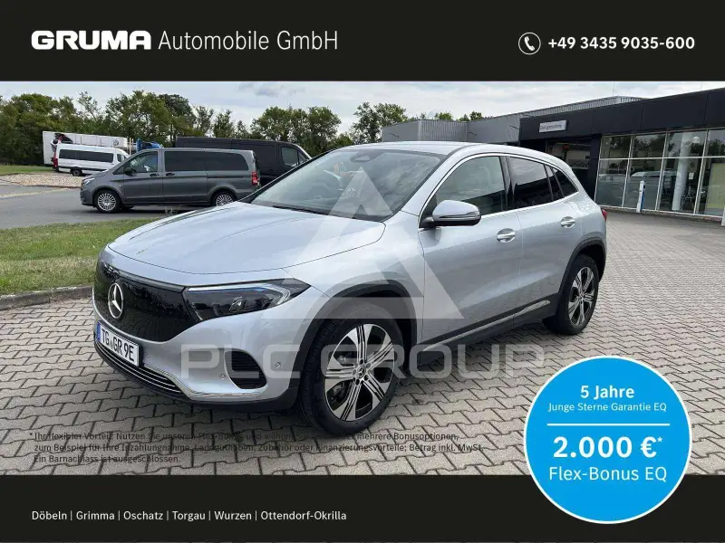 2025 Mercedes Benz EQA