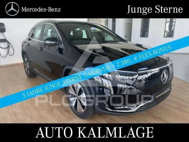 2025 Mercedes Benz EQA