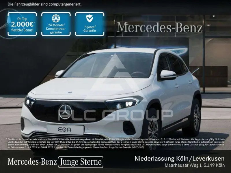 2025 Mercedes Benz EQA