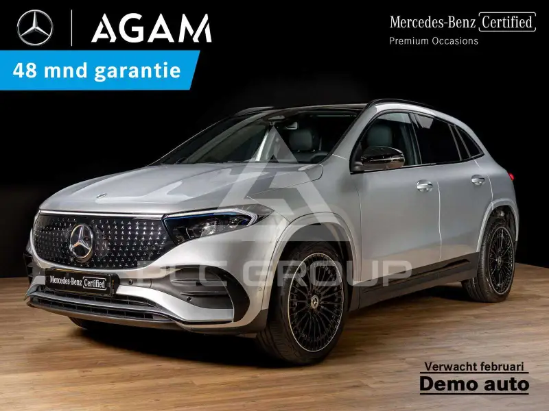 2025 Mercedes Benz EQA