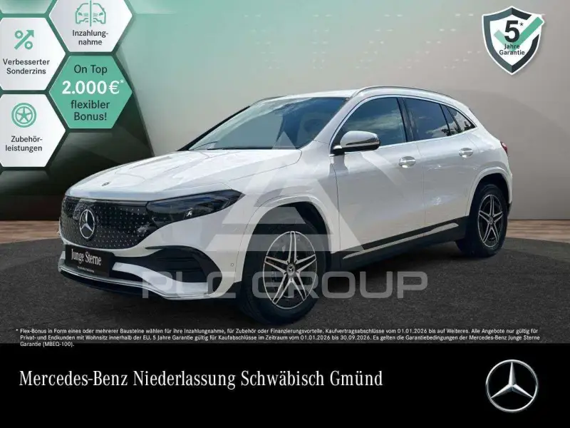 2025 Mercedes Benz EQA