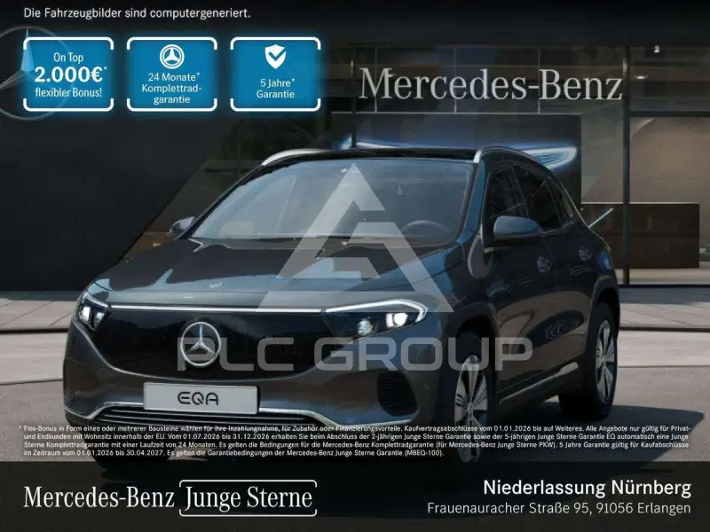 2025 Mercedes Benz EQA
